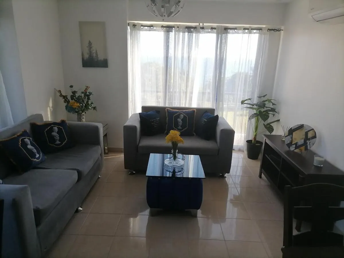 Quiet Apartment, Good Access To Supermarkets, Center Etc Santo Domingo Apartment